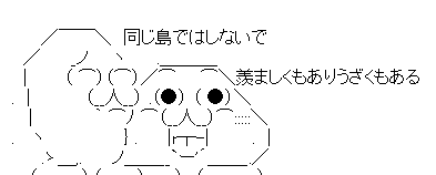 AAの画像化 (8)