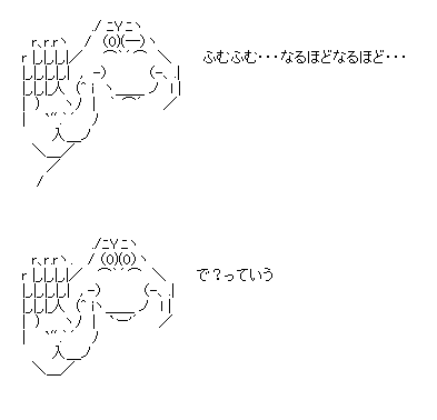 f1237c007b36d64dae7a400c10c52042