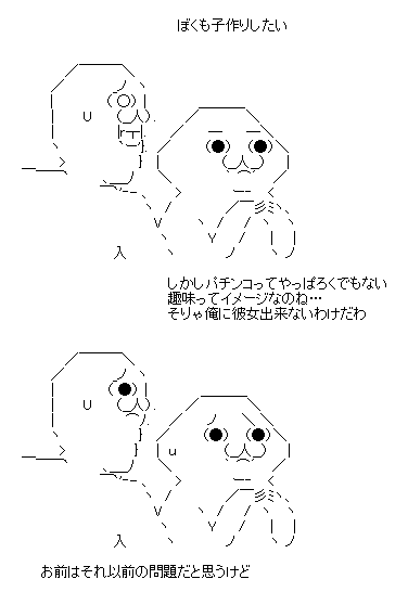 965758571d1bcf94113645b48b5e3a6b