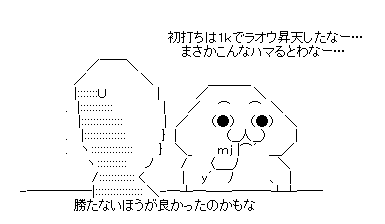 152fa3a6ad7473881678ea91ac258b91