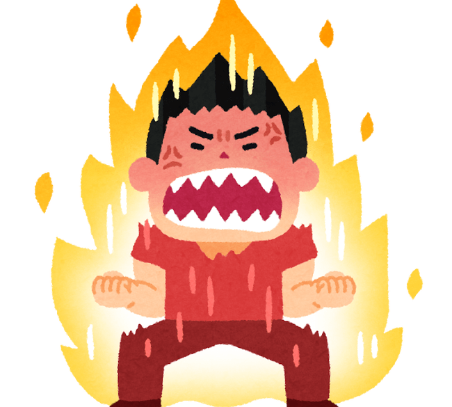 pose_sugoi_okoru_man-min-800x720