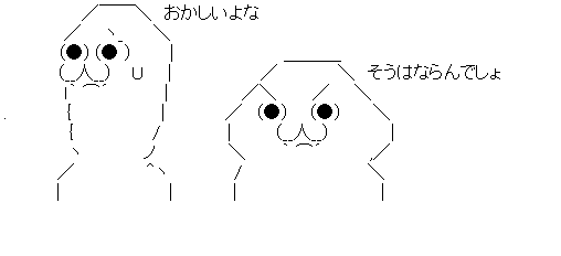 ダウンロード (3)
