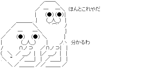 ダウンロード (1)