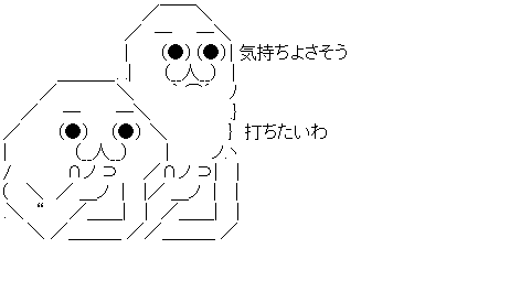 ダウンロード