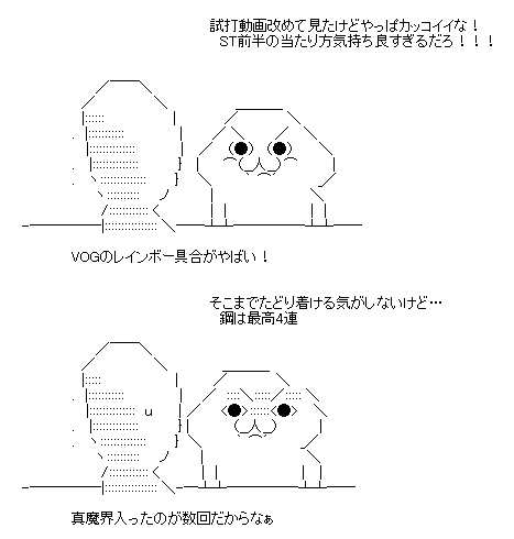b20be053404814eb4b71a7eb13ca6189