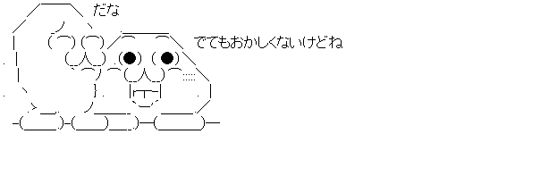 ダウンロード (1)