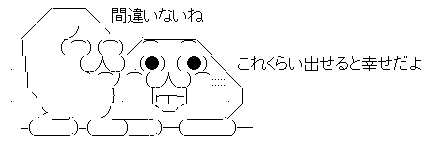 AAの画像化 (1)