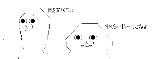 AAの画像化 (4)