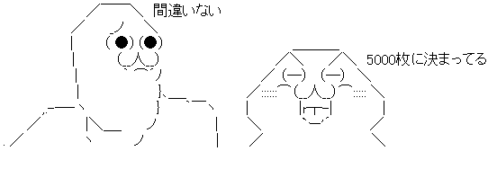 ダウンロード (4)