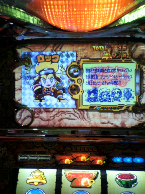 ggxxup5716