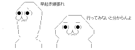 9c5d24e19a15a83d676e425d32d1f867
