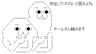 AAの画像化 (3)