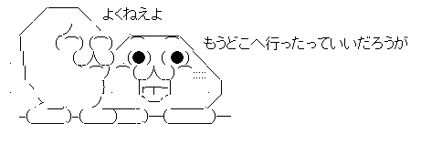 AAの画像化 (1)