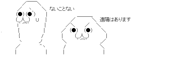 ダウンロード (3)