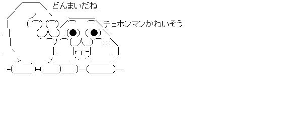 ダウンロード (1)
