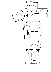 AA_140733248537252100