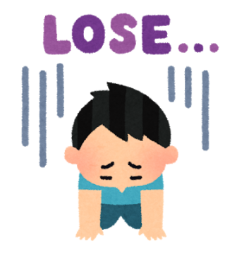 pose_lose_boy-336x360