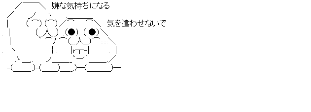 ダウンロード (1)