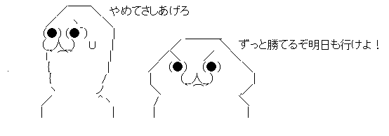 AAの画像化 (3)