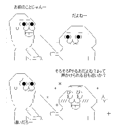 2efc7542175fcd855ca72e118b41e4da