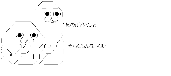 ダウンロード