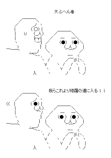 ff19d05139b31a307e7fb8b82aa0b75d