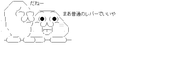 ダウンロード (1)