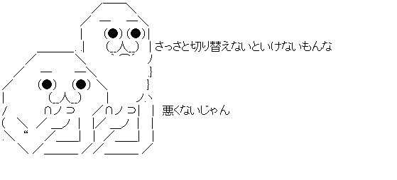 ダウンロード