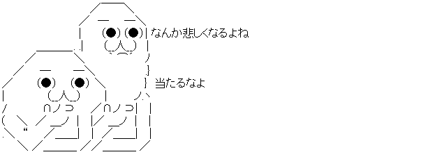 ダウンロード