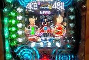 CbAla