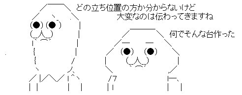 6768b3570f31cf9ecf94b38827336974