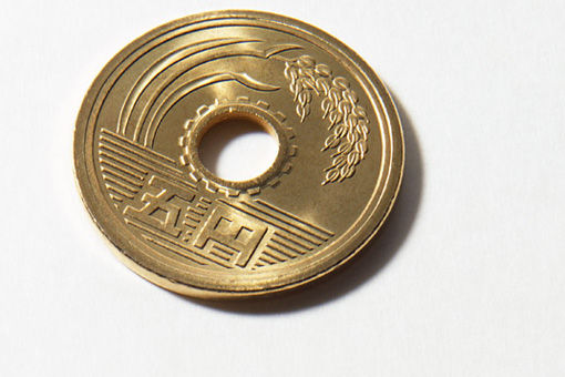 osaisen2