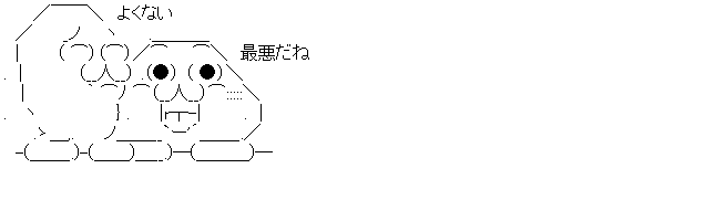 ダウンロード (1)