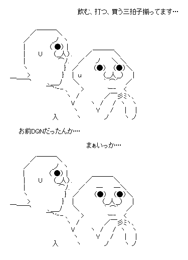 e48badb4d605633f4d068827e2cb1de3