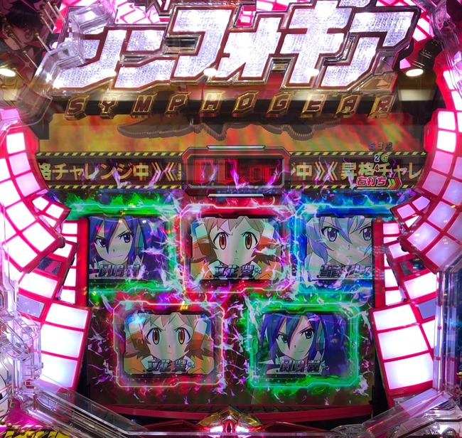 FCCF4126-35F1-4A07-8BA0-C8A28A8FE329