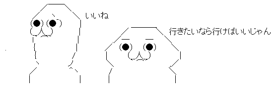 AAの画像化 (2)