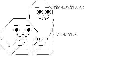 ダウンロード