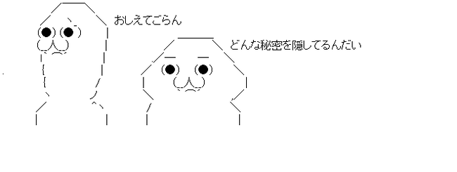 ダウンロード (2)