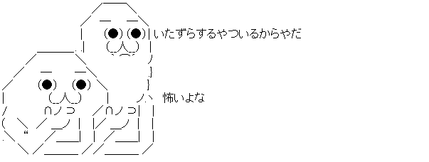 ダウンロード