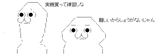 edb83be54cab520d3ad473f436ef11a3