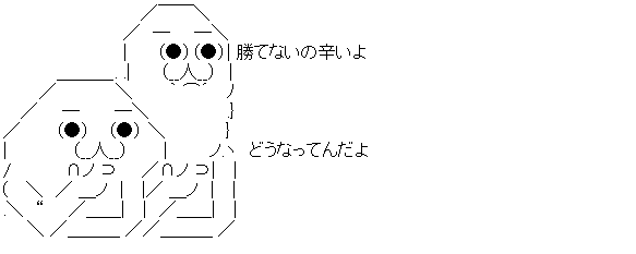 ダウンロード