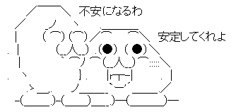 14eea536c261e1bcc19787071f12a12b