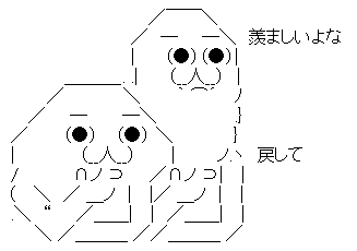 AAの画像化 (4)