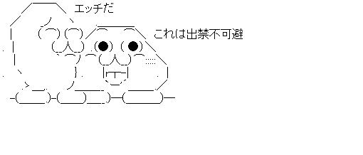 ダウンロード