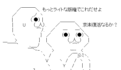 AAの画像化 (5)