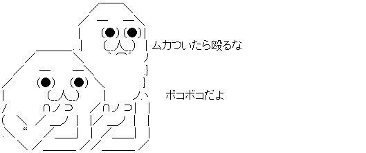 ダウンロード