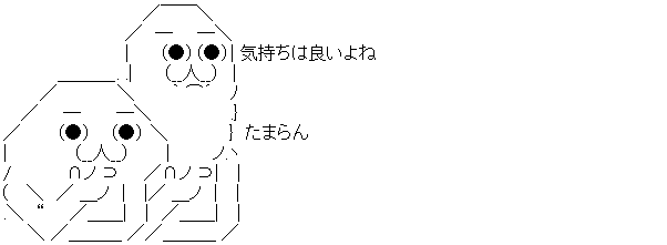 ダウンロード
