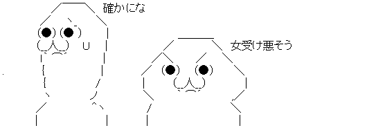 ダウンロード (3)