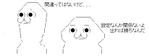 AAの画像化 (4)