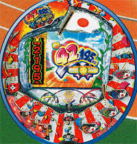 images (2)